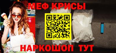 СК Первоуральск