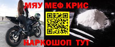 экстази Пенза