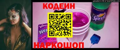экстази Пенза