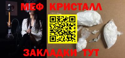 apvp Партизанск