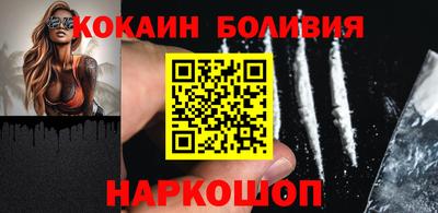 apvp Партизанск