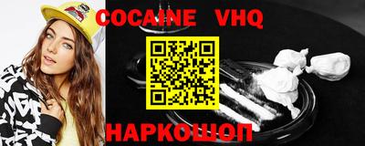 СК Первоуральск