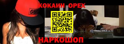 СК Первоуральск