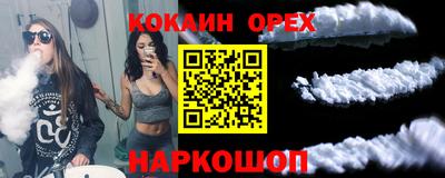 СК Первоуральск