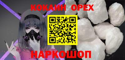 СК Первоуральск