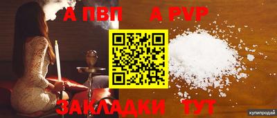 СК Первоуральск