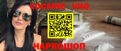 apvp Партизанск