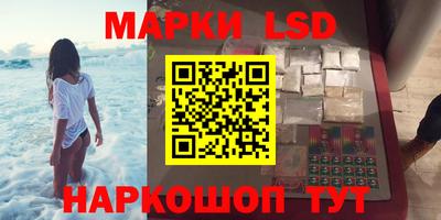 экстази Пенза