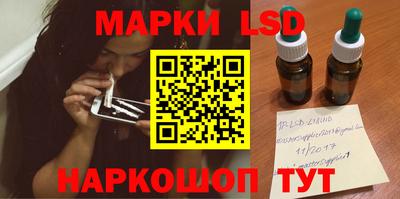 СК Первоуральск