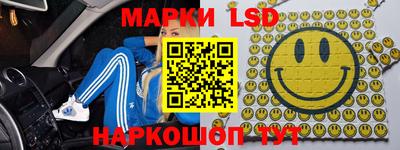 apvp Партизанск