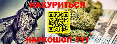 СК Первоуральск