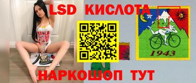 apvp Партизанск