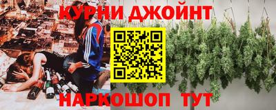 экстази Пенза