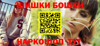 экстази Пенза
