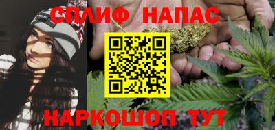 экстази Пенза