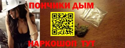 экстази Пенза