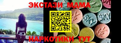 СК Первоуральск