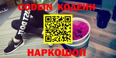 СК Первоуральск