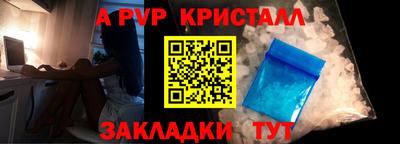 СК Первоуральск