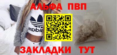 экстази Пенза