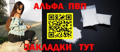 СК Первоуральск