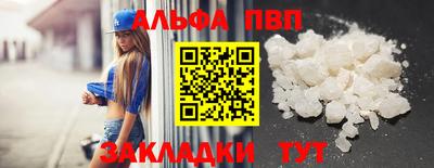 СК Первоуральск