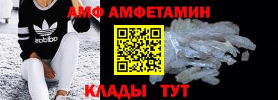 экстази Пенза