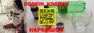 экстази Пенза