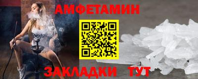 СК Первоуральск