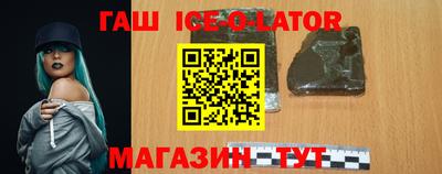 apvp Партизанск