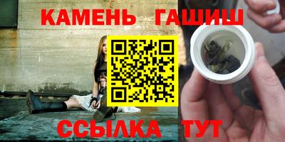 apvp Партизанск