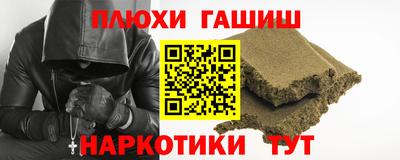 экстази Пенза