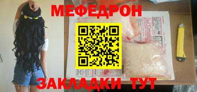 экстази Пенза