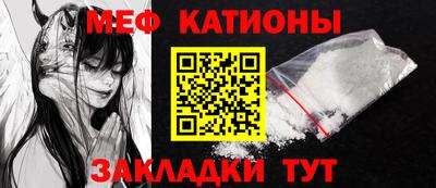 экстази Пенза