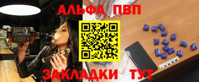 СК Первоуральск